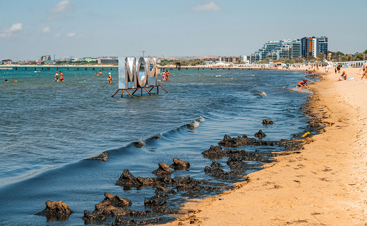 PavelChigir / Shutterstock