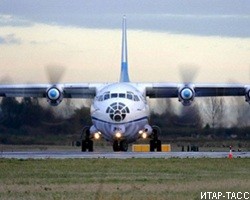 Ространснадзору было известно о неполадках Ан-12, рухнувшего в магаданской тундре 