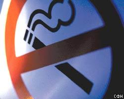 Совет Федерации ограничил продажу и курение табака