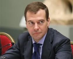 Д.Медведев уволил главного инспектора МВД