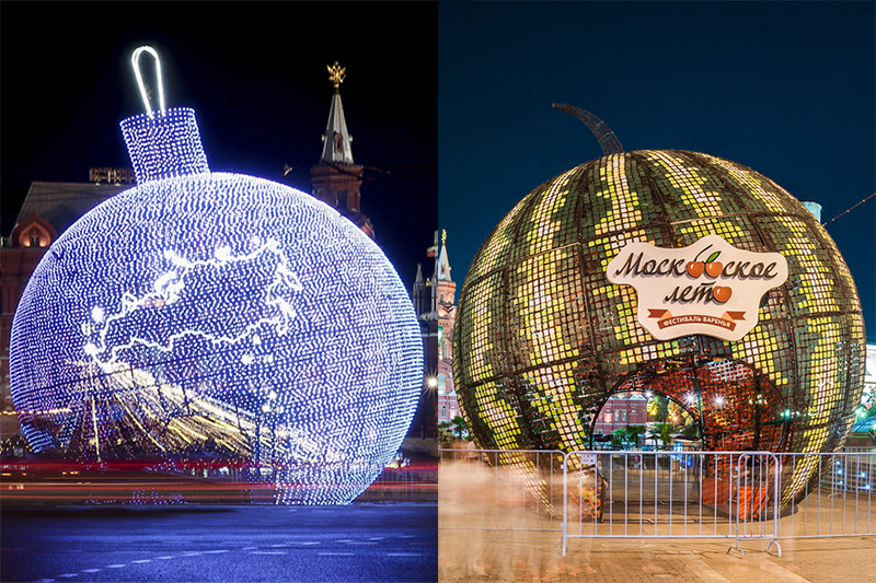 Светящийся &laquo;шар-гигант&raquo; высотой 11 метров город впервые увидел на&nbsp;Манежной площади при&nbsp;праздновании нового 2014 года. Тогда, по&nbsp;данным тендерной документации, Москва готова была отдать за&nbsp;него 2,5 млн&nbsp;руб. Летом 2015 года аналогичное украшение предстало в&nbsp;другом цвете и&nbsp;имитировало арбуз. Город назначил за&nbsp;него цену в&nbsp;5 млн&nbsp;руб.
