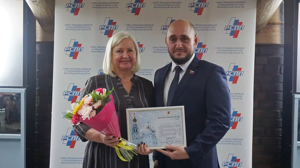 пресс-служба Вологодской городской Думы