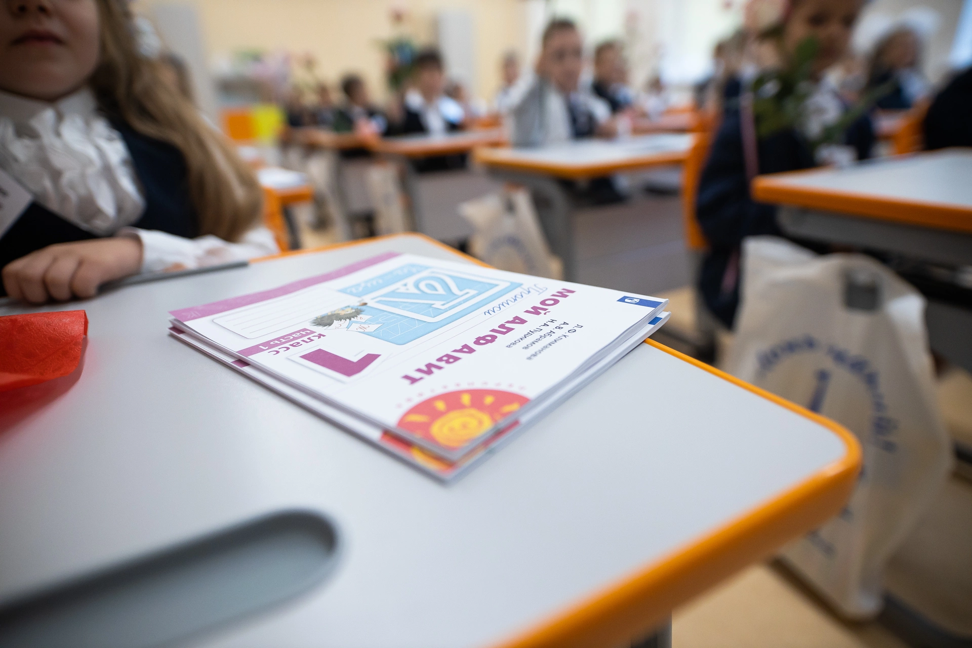 Александр Подгорчук