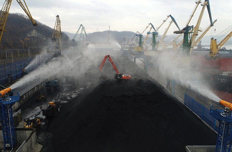 администрация Находкинского ГО