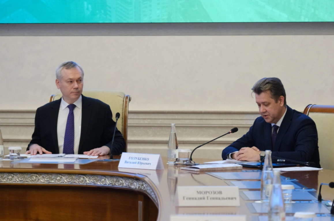 Пресс-служба правительства Новосибирской области