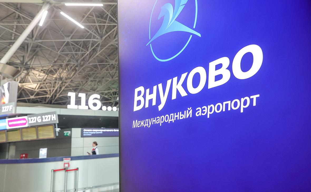Четыре рейса из Турции не долетели до Внукова из-за ночных ограничений