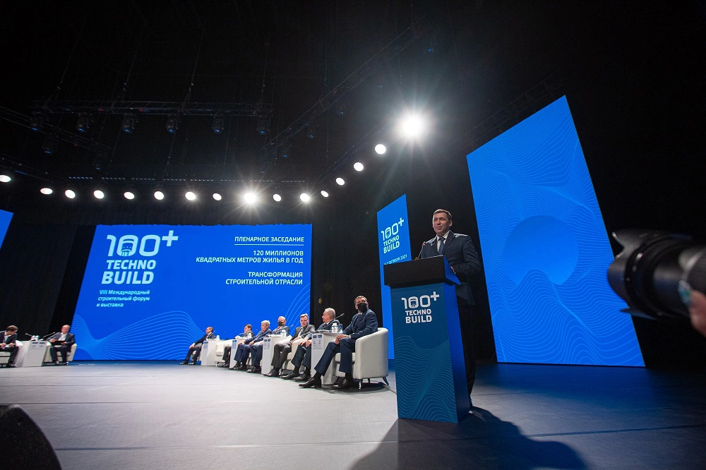 Антон Буценко, 66.RU