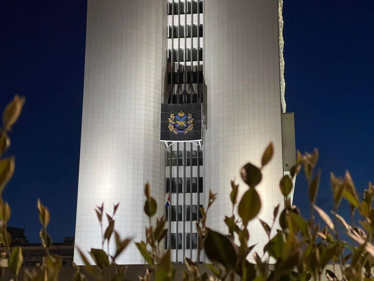 РБК Приморье