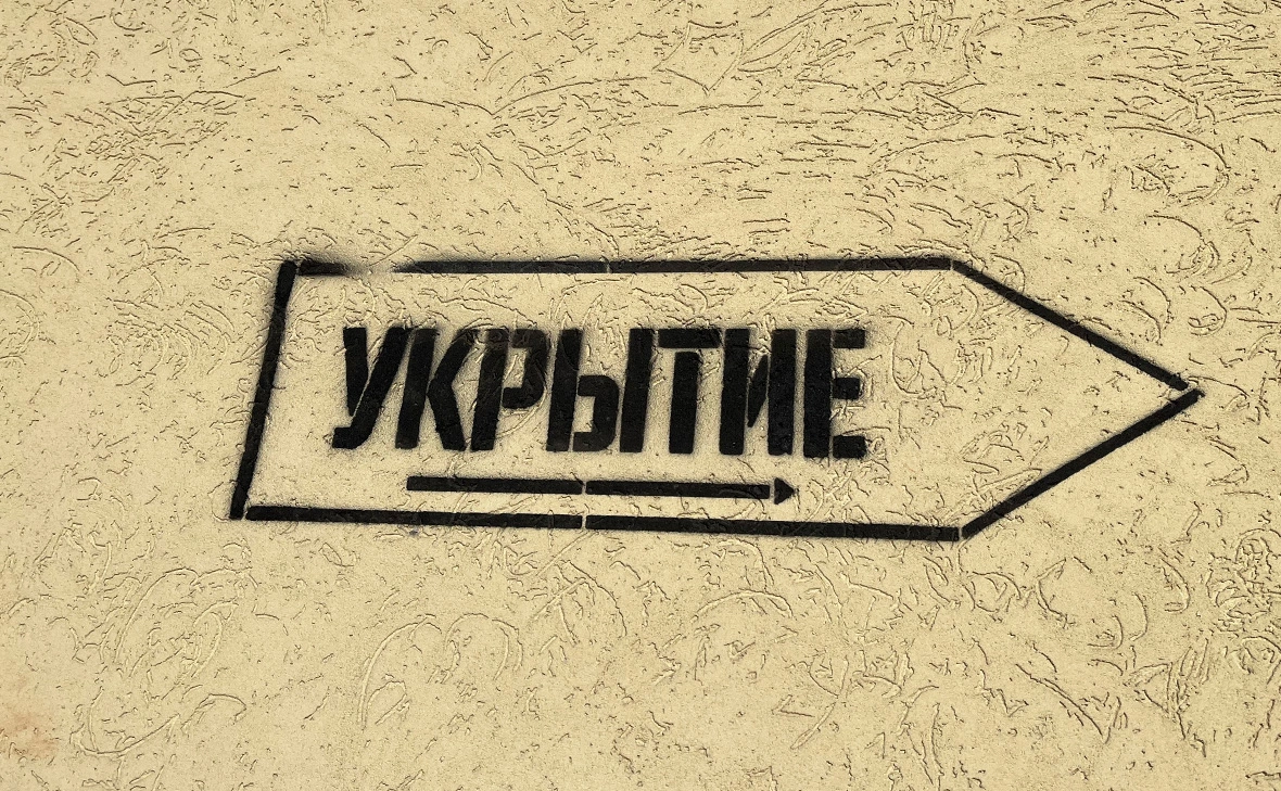 Мария Лисицына / РБК