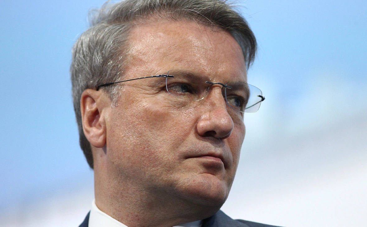 Екатерина Кузьмина / РБК