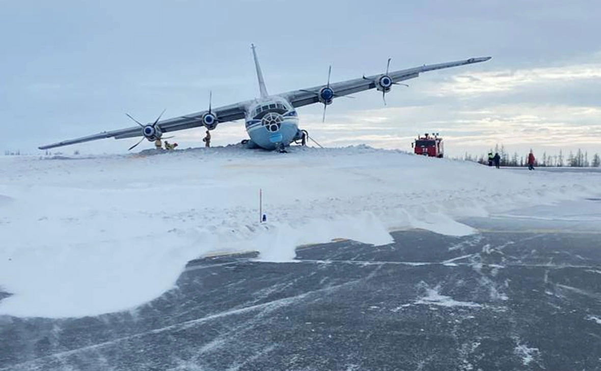 Уральская транспортная прокуратура