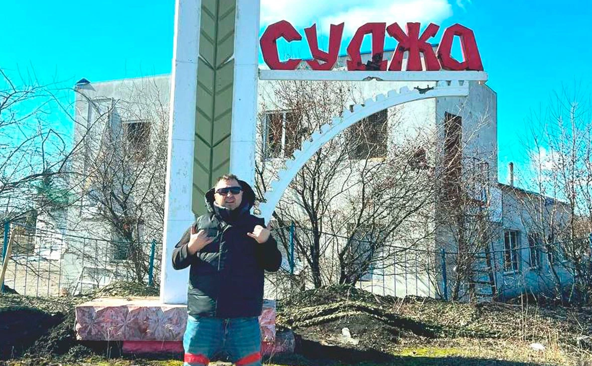 akimapachev / Telegram