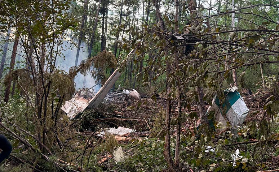 Дальневосточная транспортная прокуратура