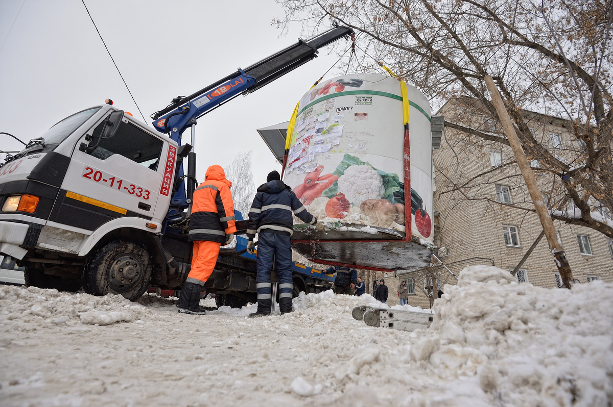 Пошта каталогы арқылы xxx фильмдеріне тапсырыс беріңіз Атақты адамдардың жалаңаш фотогалереясы
