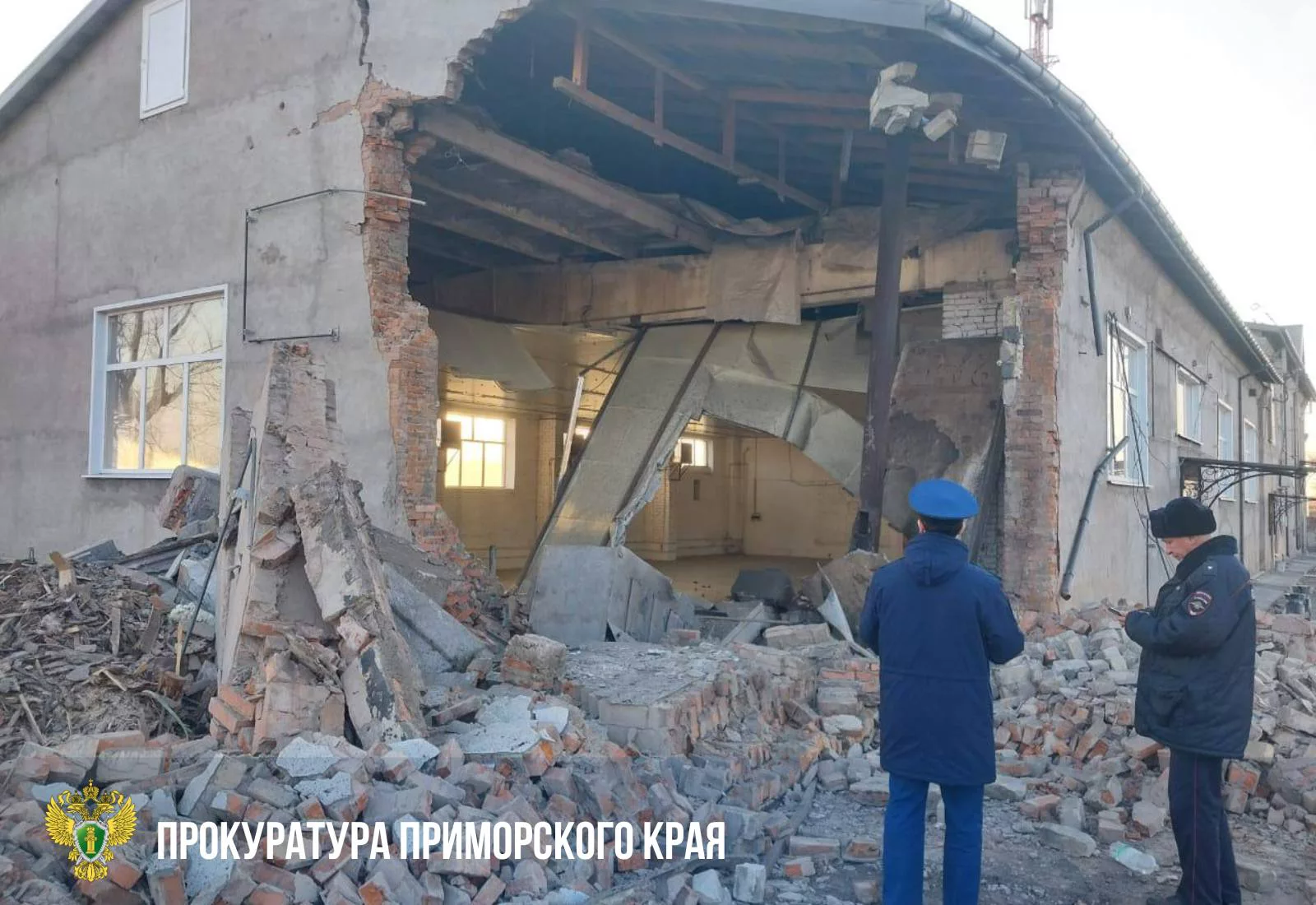 Прокуратура Приморского края