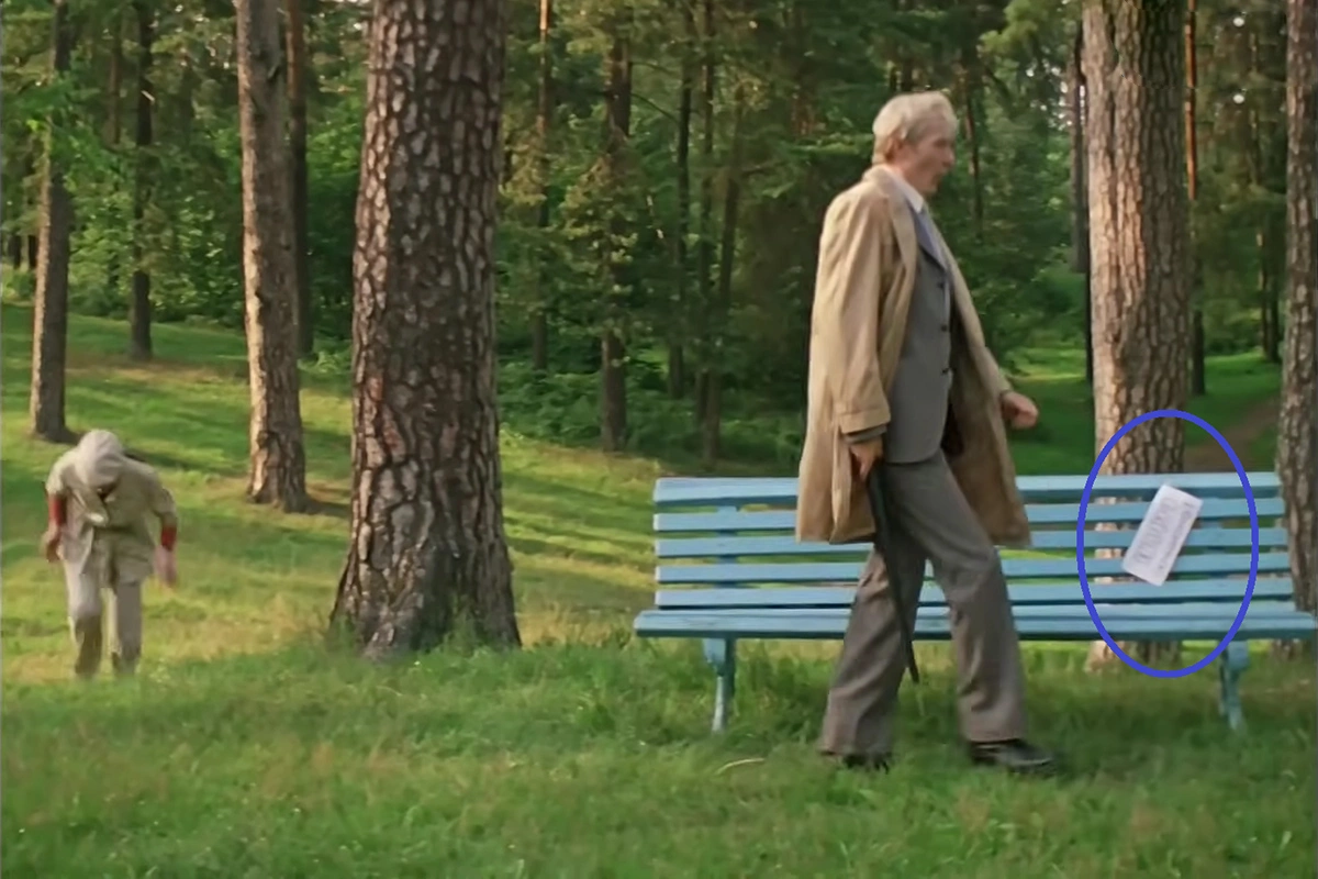 Кадр из фильма «Приключения Электроника», режиссер Константин Бромберг, 1979 год