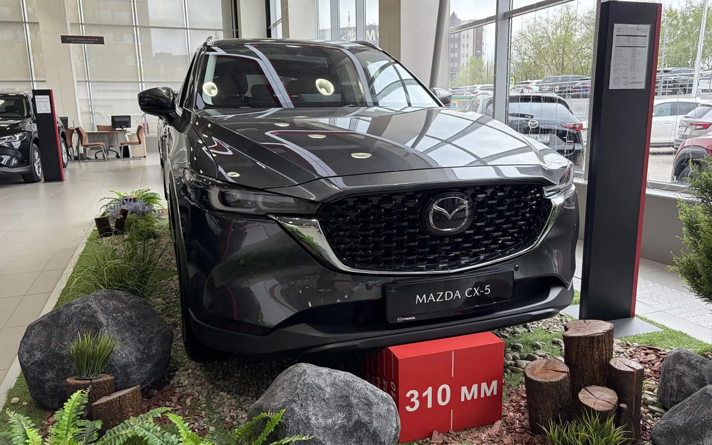 Как мы покупали новую Mazda CX-5. Цены, скидки, гарантия, подводные камни