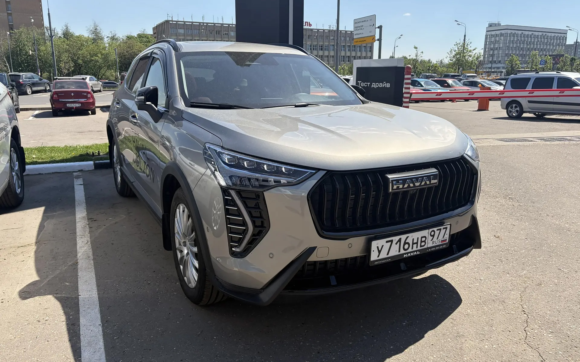 Haval Jolion