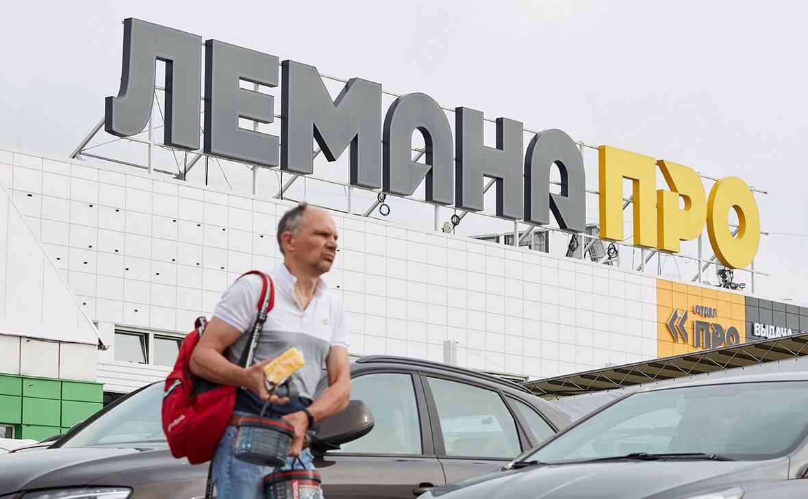 Временный управляющий сменил глав «Ашана» и «Лемана ПРО». Что это значит