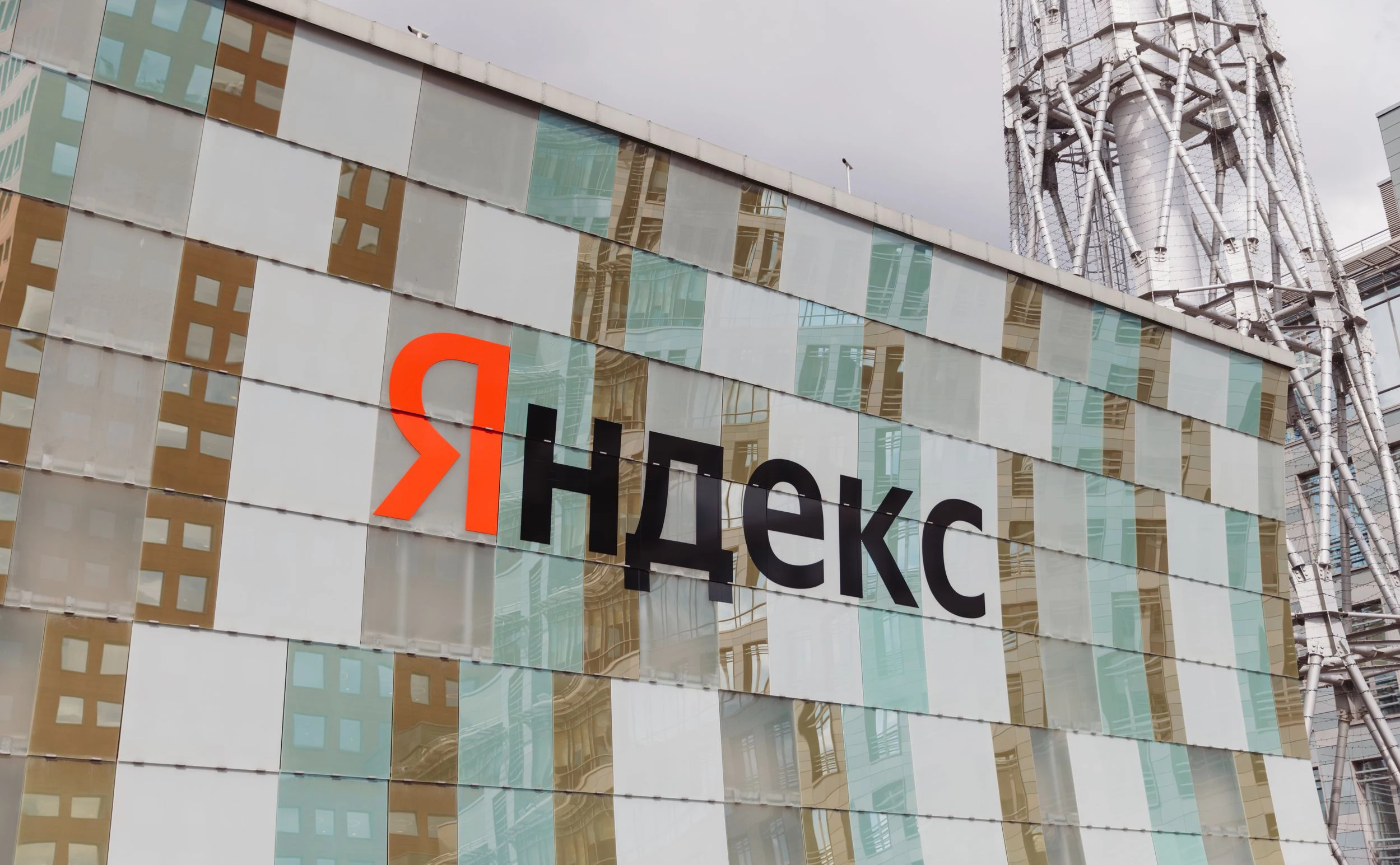 Михаил Гребенщиков / РБК
