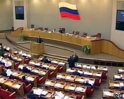 В пятницу поведение В.Жириновского "разберут" на комиссии