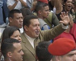 Уго Чавес выиграл референдум в Венесуэле