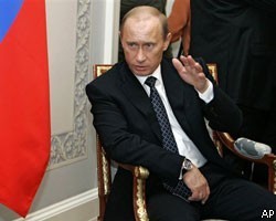 В.Путин подписал указ, регулирующий работу министерств