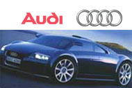 Лидирующее место Audi ТТ займет Audi RSR