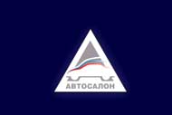 Начинает свою работу VI московский международный автосалон