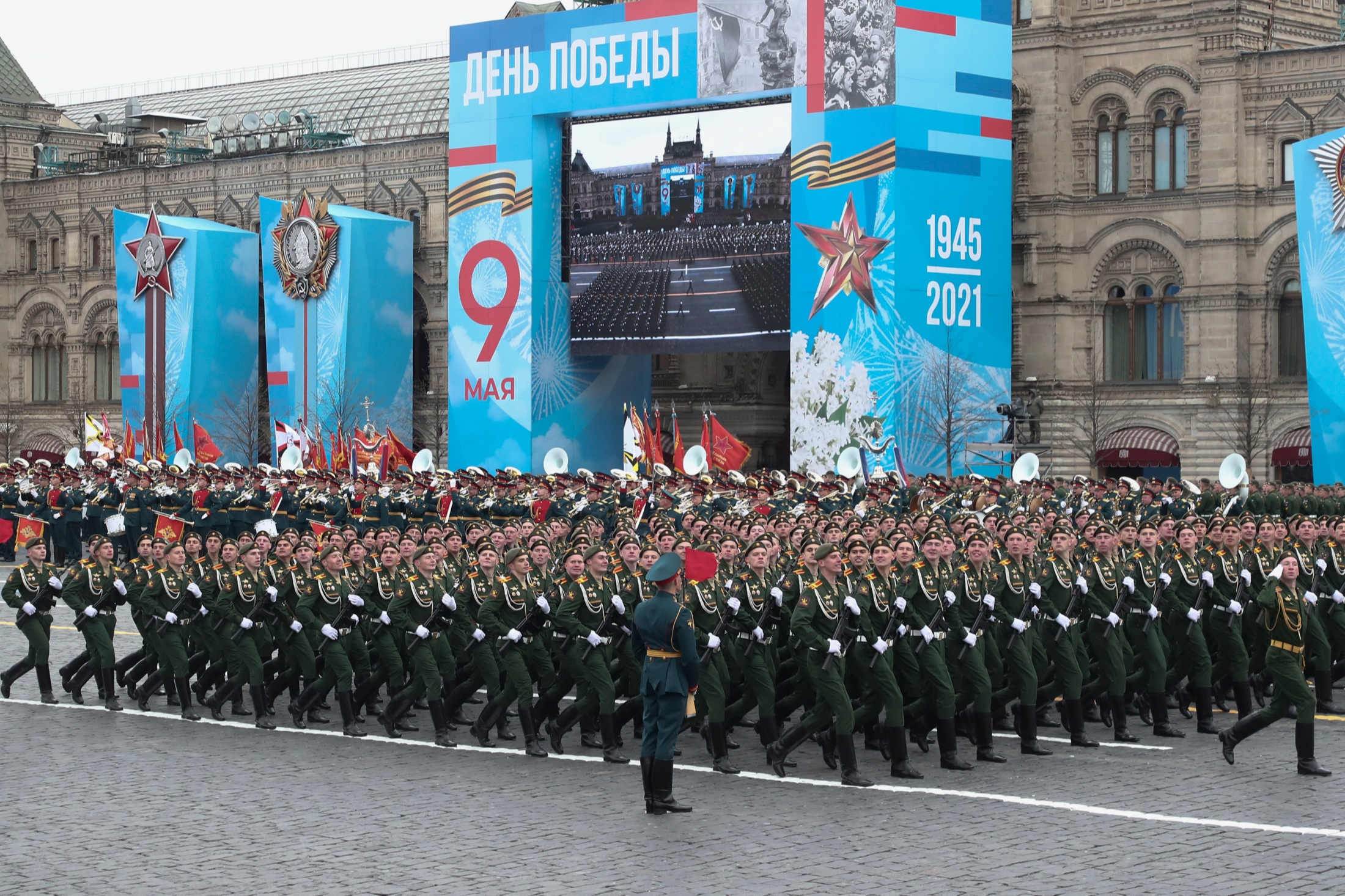 Как прошел парад Победы в Москве. Фоторепортаж