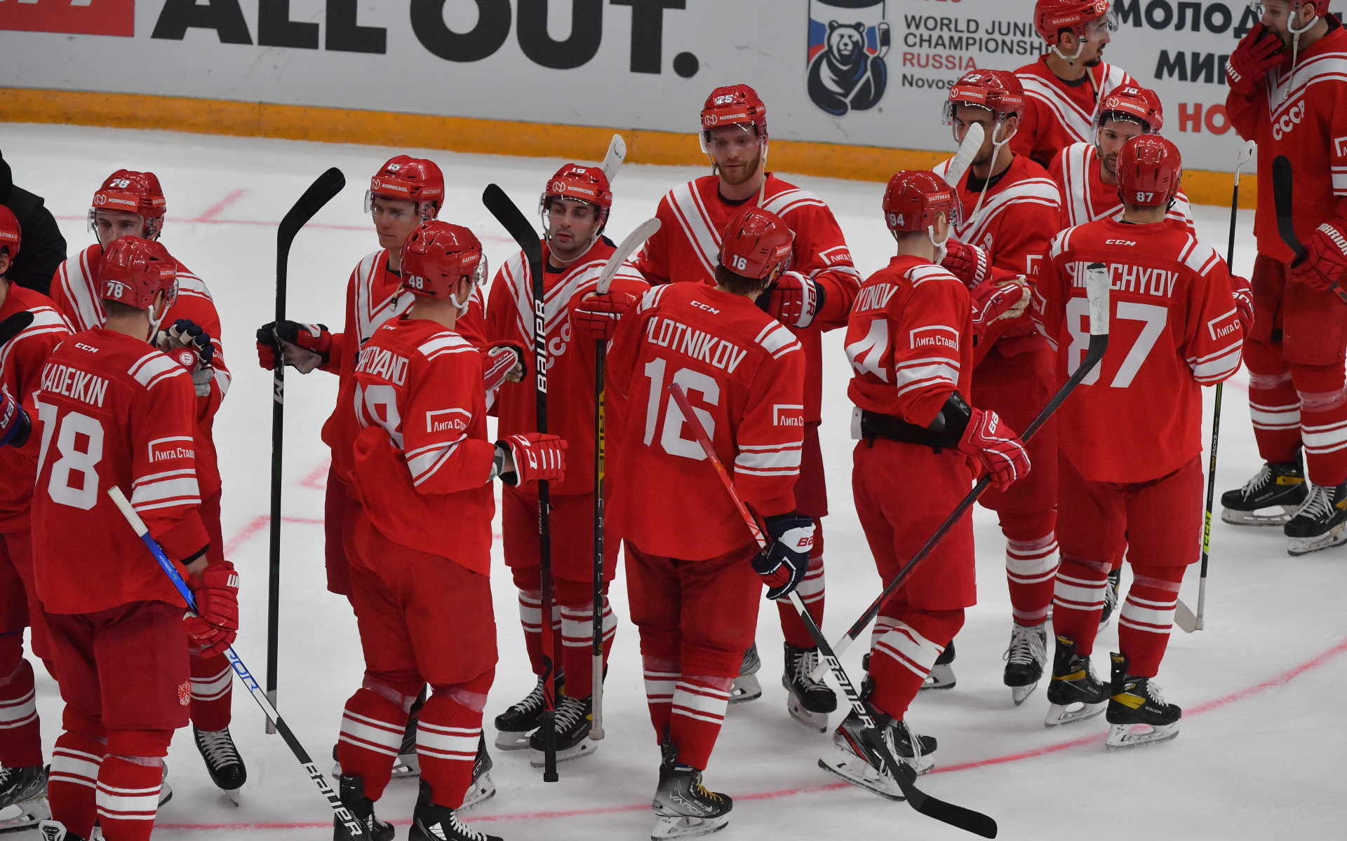 ФХР оспорит решение о лишении России чемпионата мира по хоккею