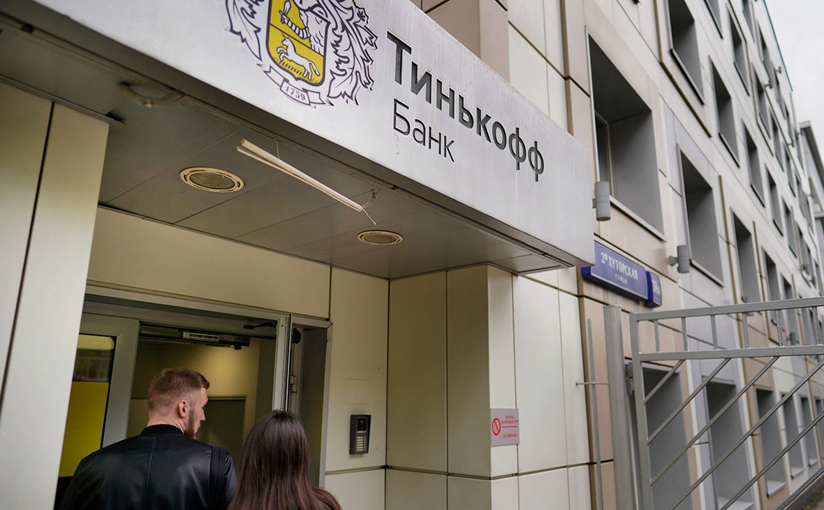 Михаил Гребенщиков / РБК