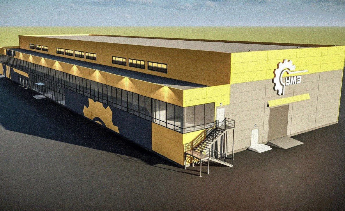 Минэкономразвития РБ