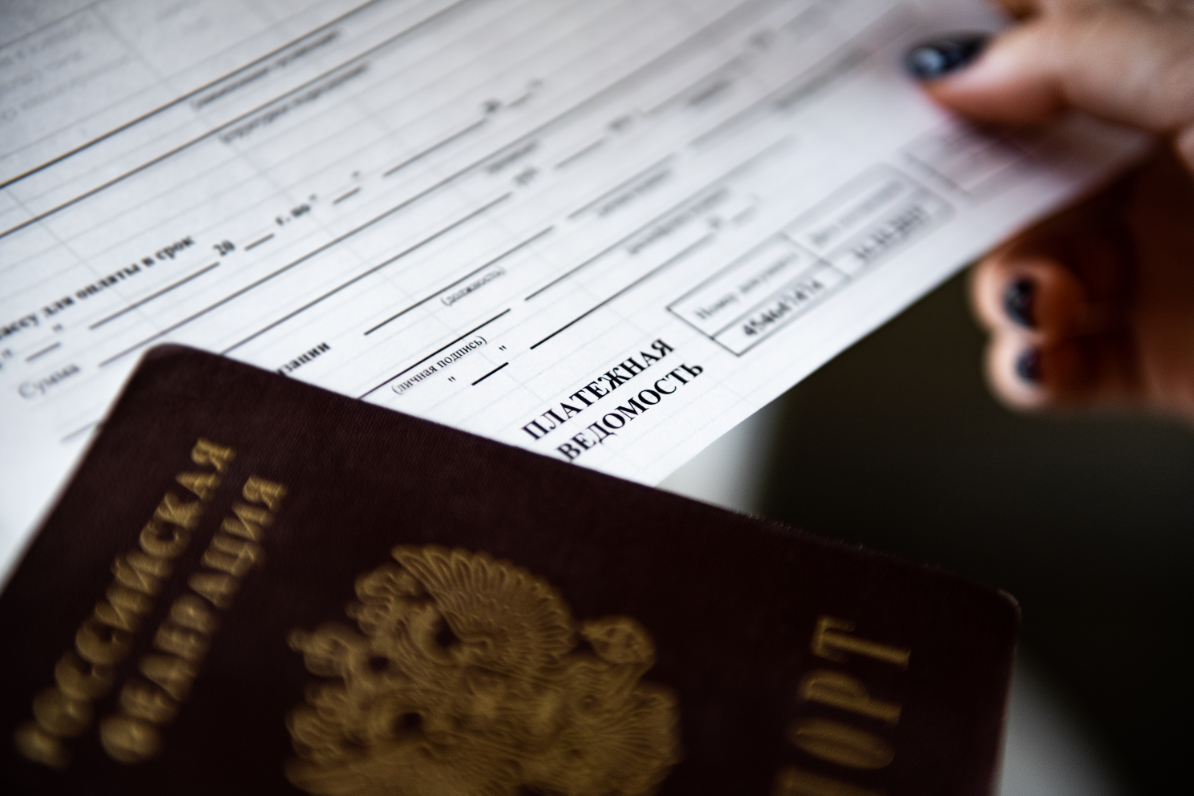 Анна Майорова / РИА URA.RU