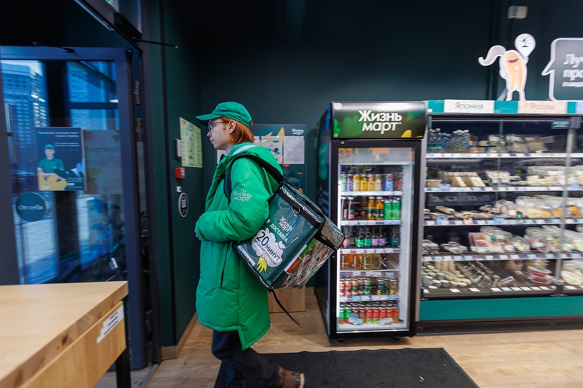 Антон Буценко, 66.RU