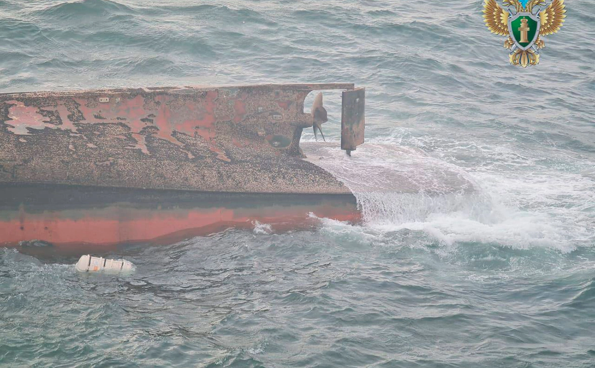 Дальневосточная транспортная прокуратура