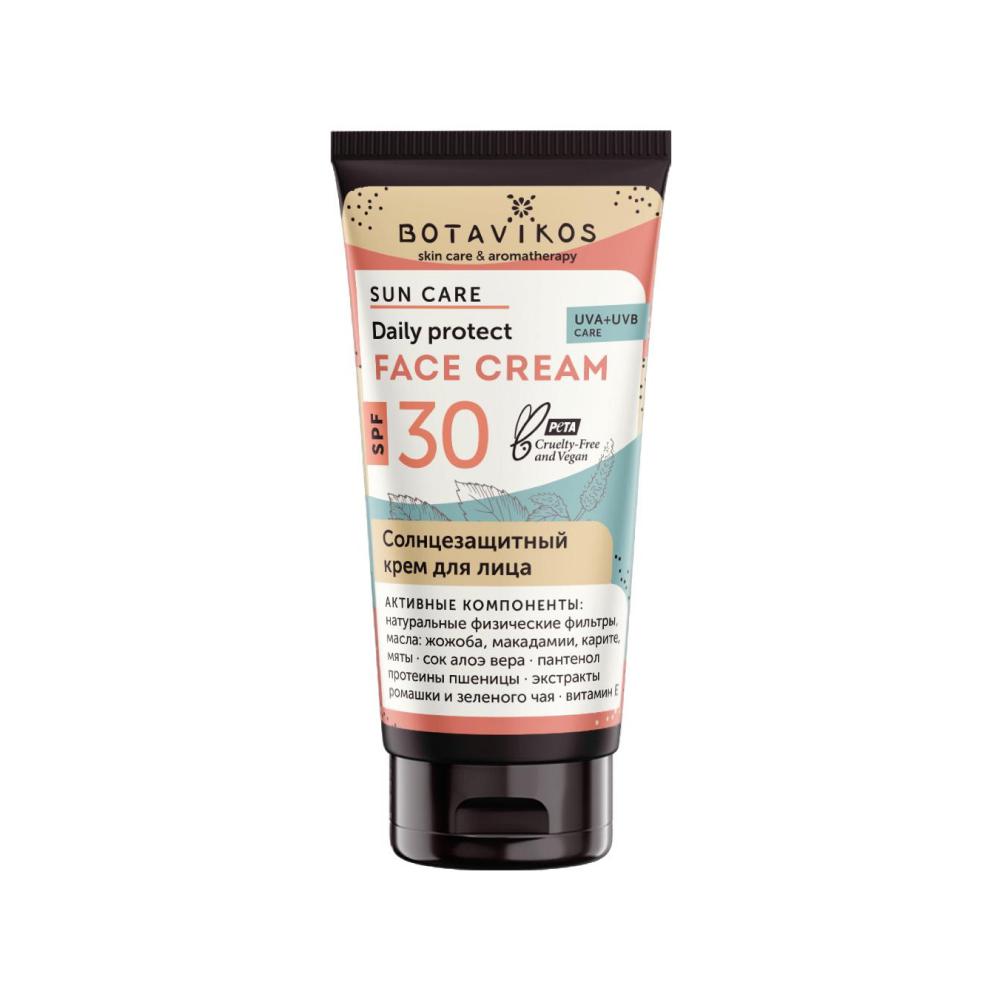 Крем солнцезащитный для лица SPF 30, Botavikos, 423 руб. (Ozon)