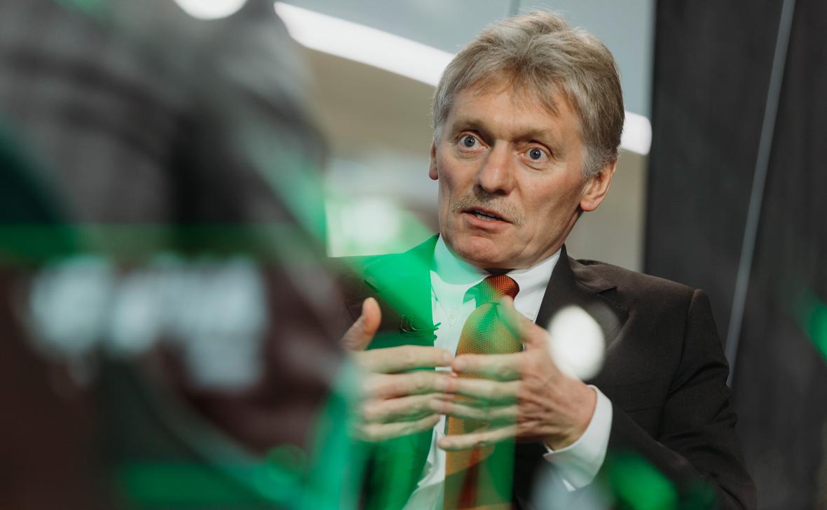 Дмитрий Песков