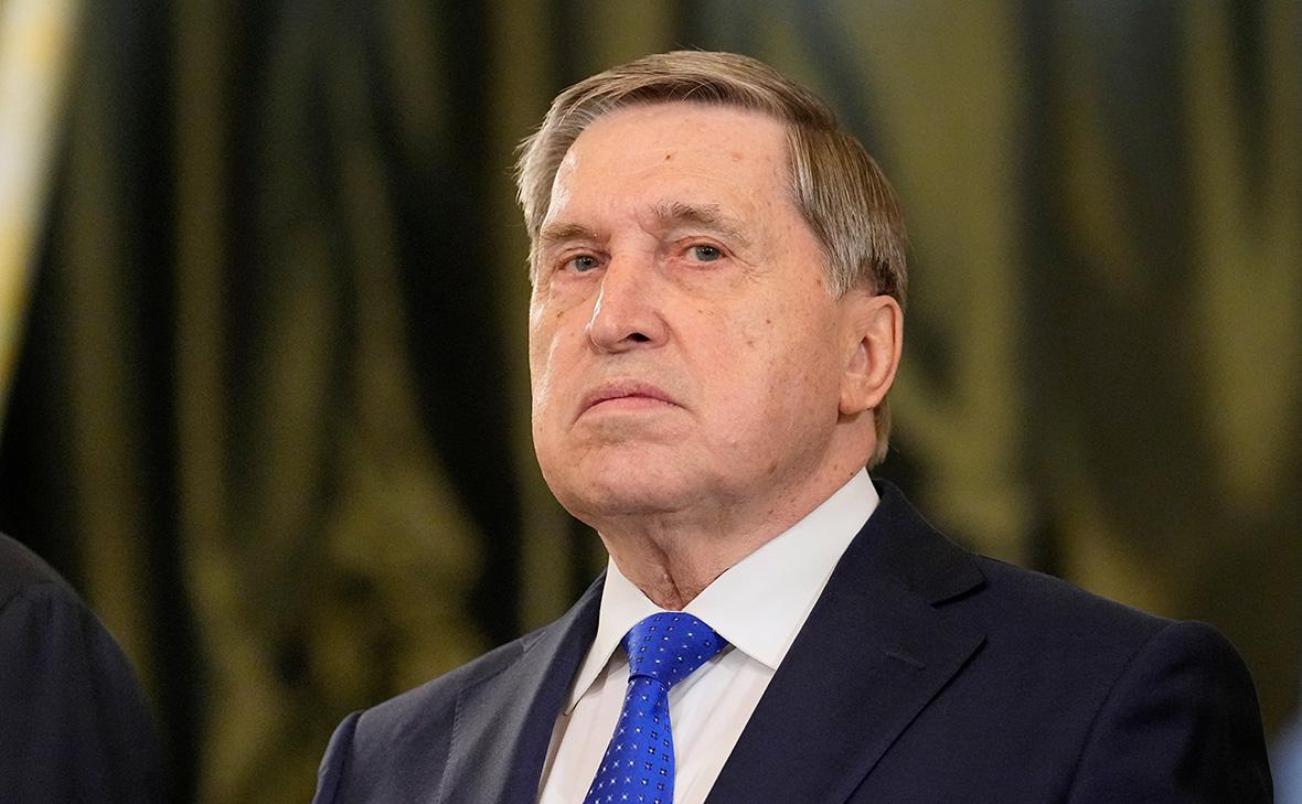 Юрий Ушаков