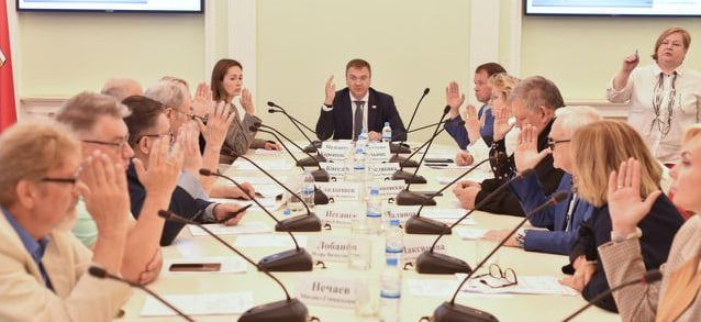 Фото: Администрация Перми