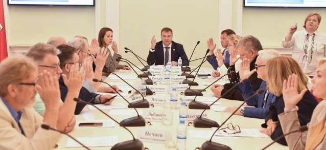 Администрация Перми