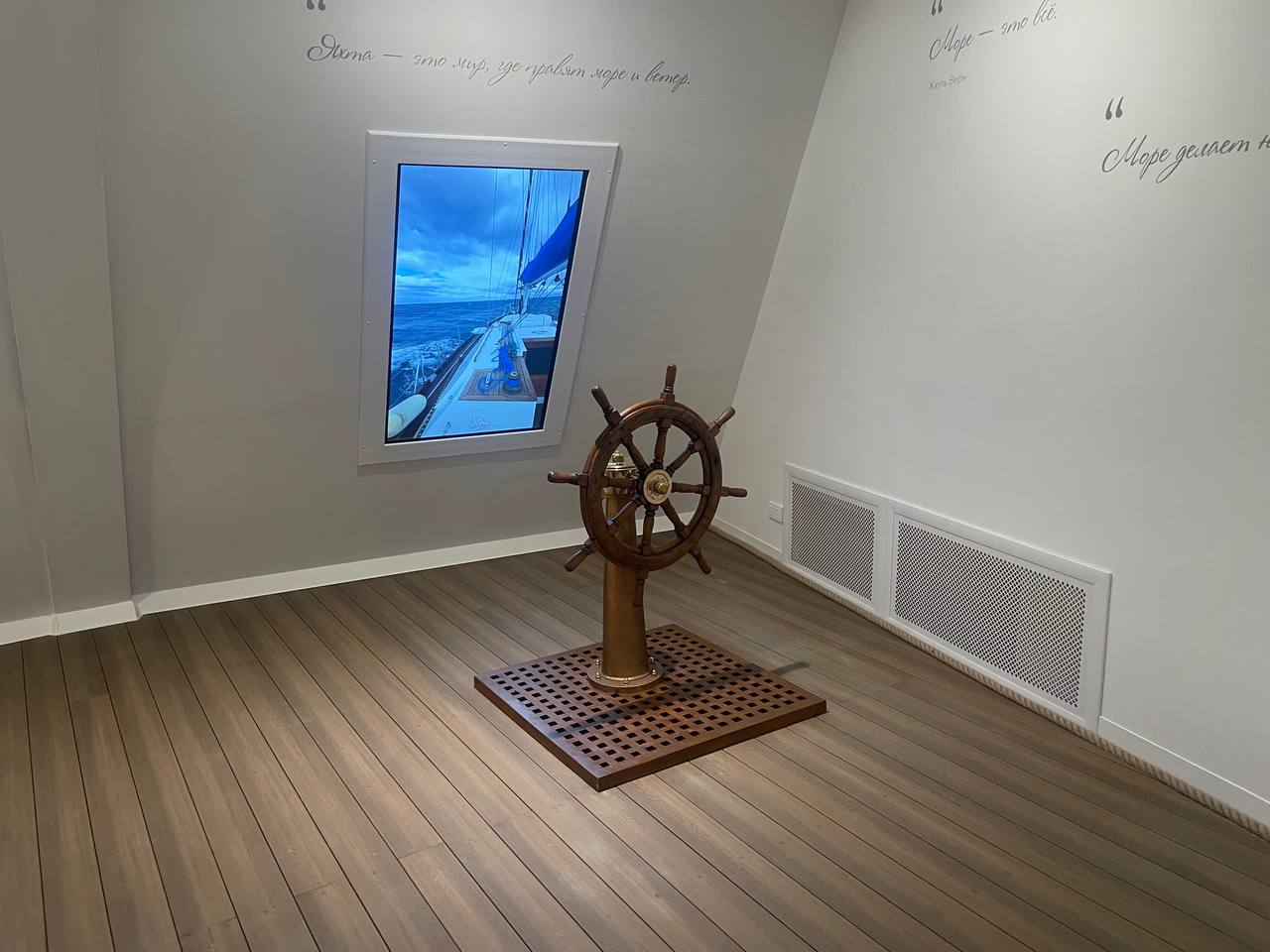 Фото: Марина Маркевич