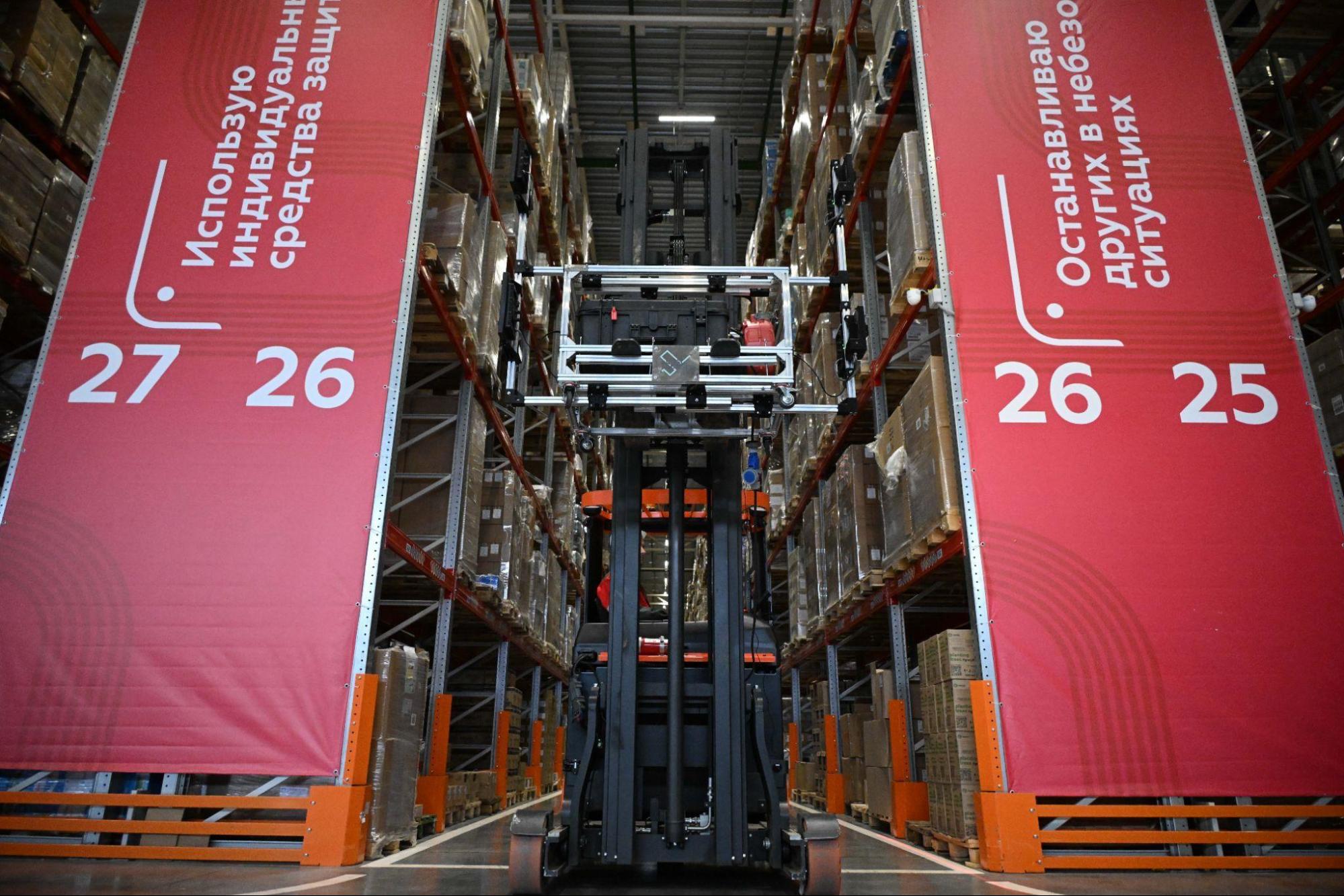 Робот-инвентаризатор