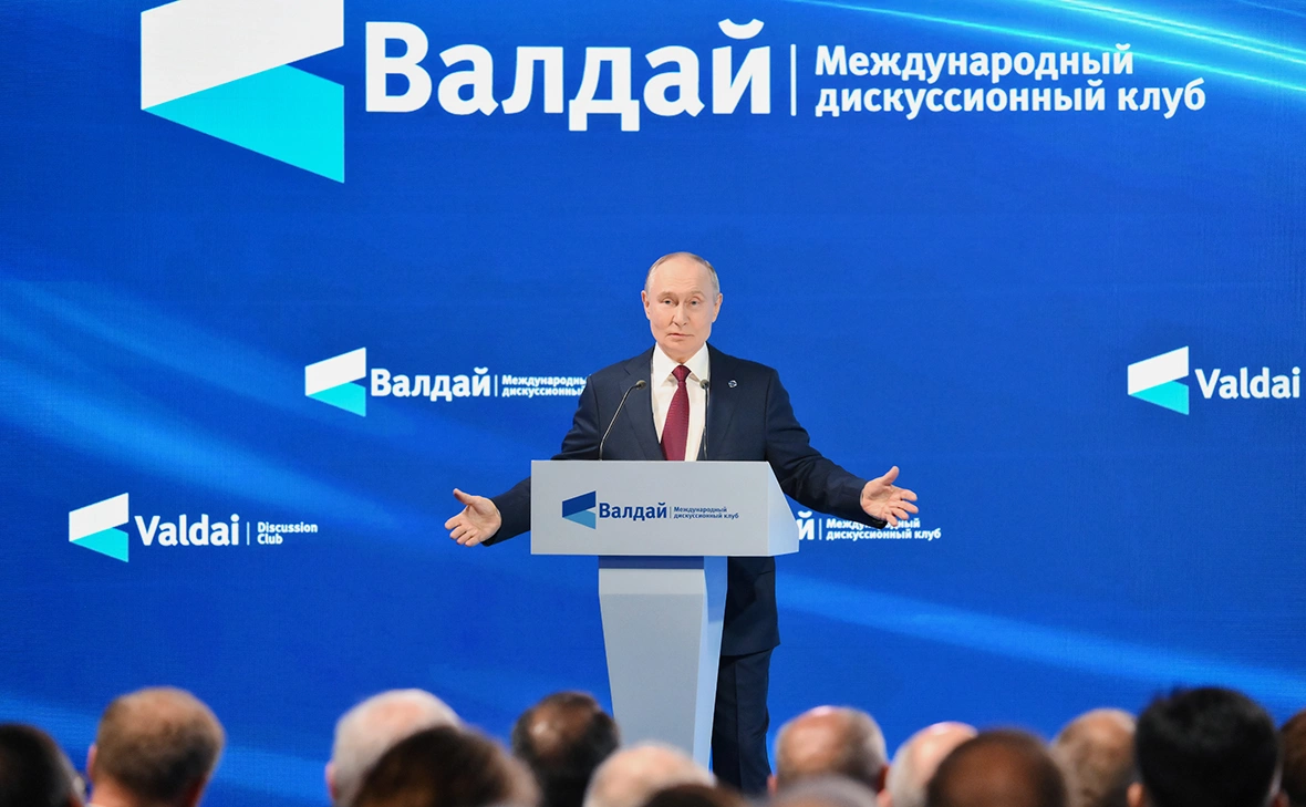 Григорий Сысоев / РИА Новости