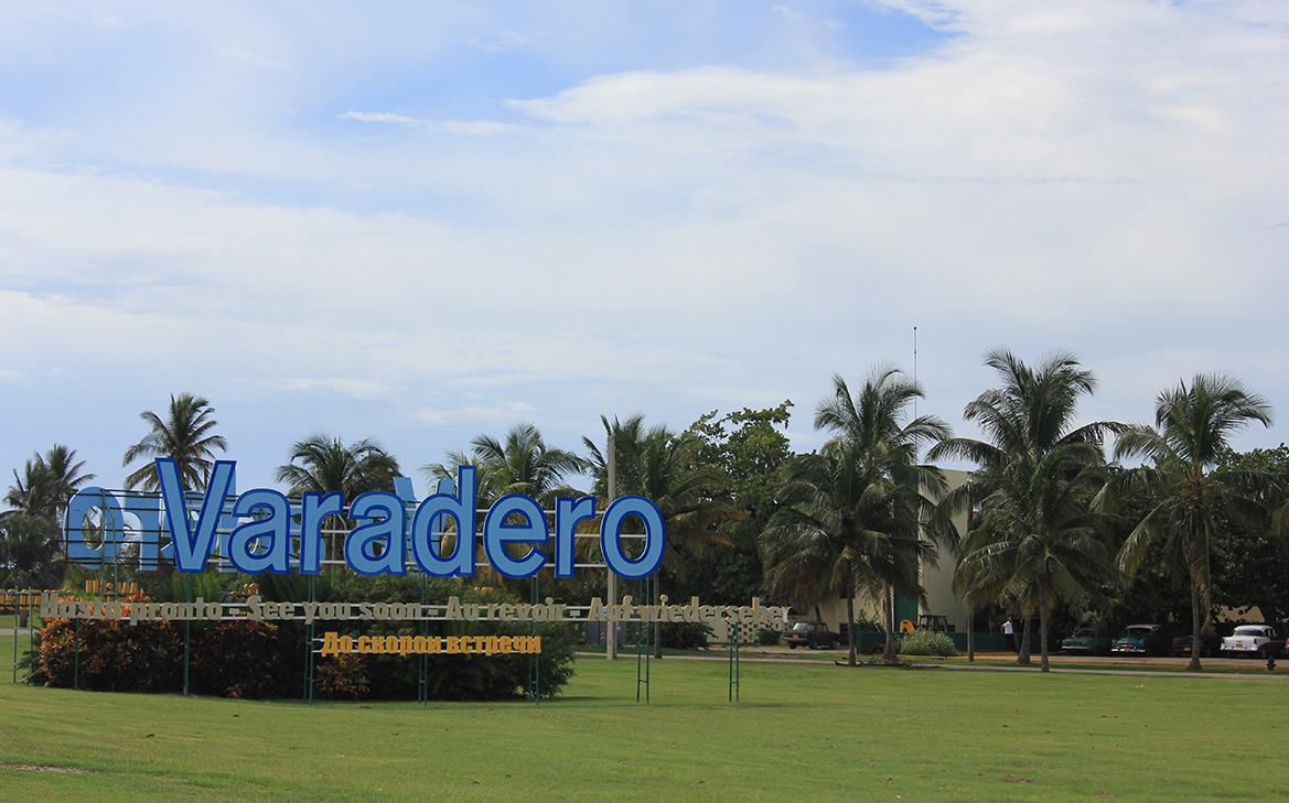 Очевидцы рассказали, как вылетали с Кубы на фоне проблем с авиатопливом