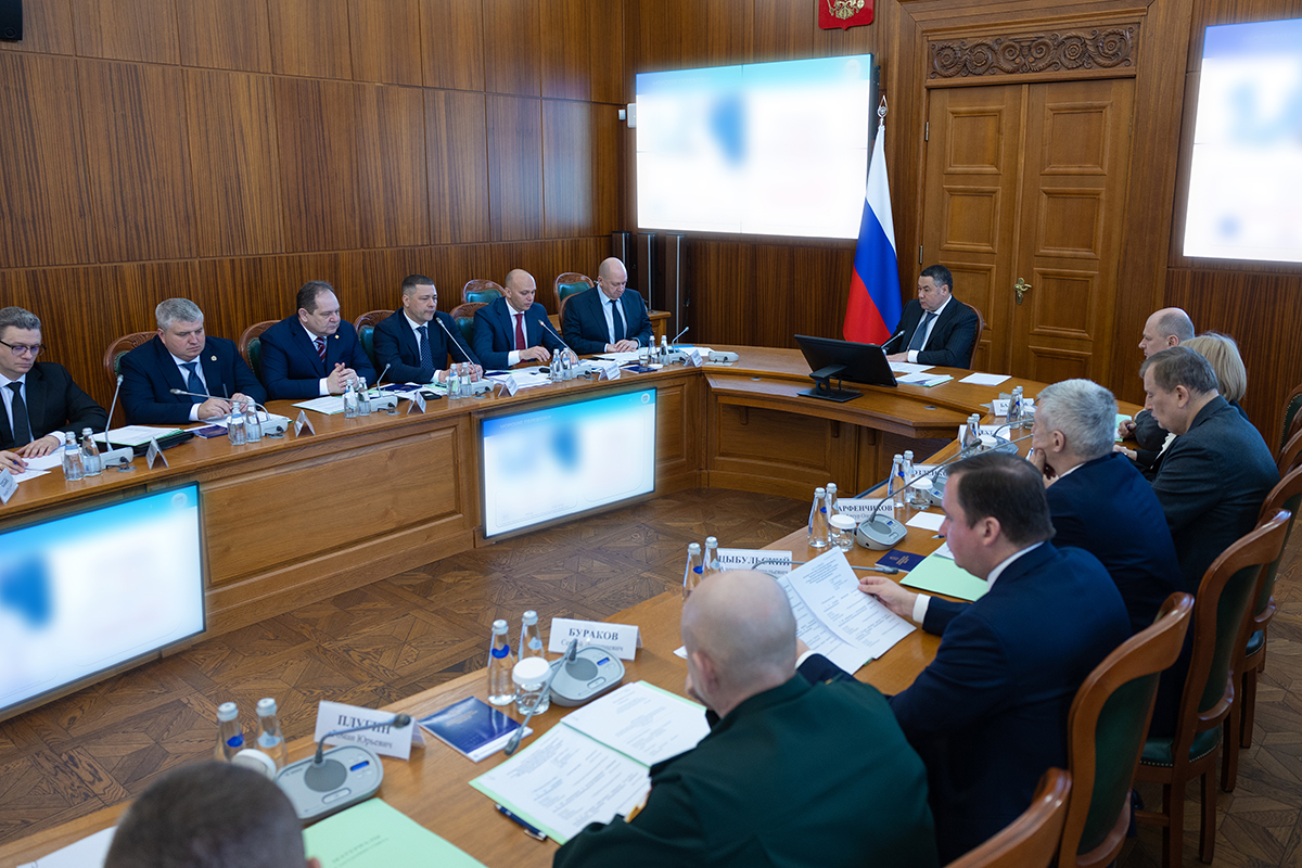 сайт регионального праввительства