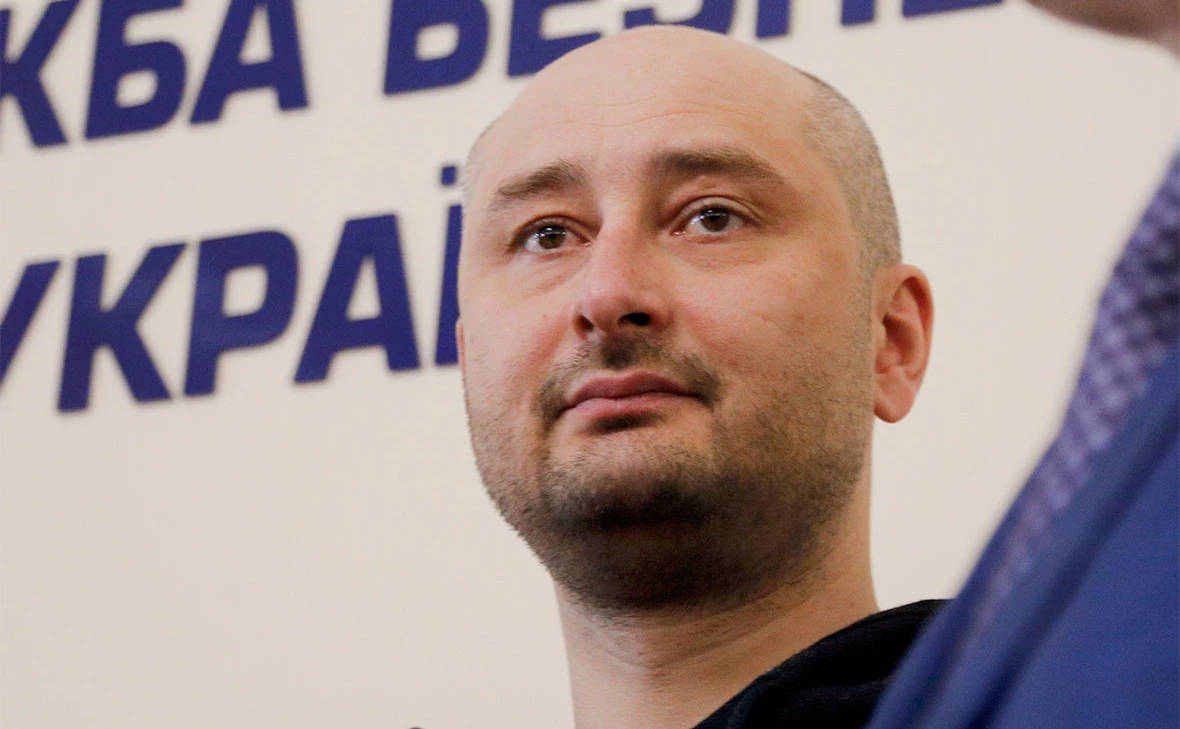 Efrem Lukatsky / AP / ТАСС