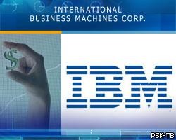 Чистая прибыль IBM в I полугодии 2007г. составила $4,1 млрд