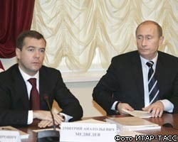 Россияне считают, что страной управляют два равноправных лидера
