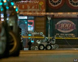 В Нью-Йорке саперы обследуют на Юнион-сквер машину с канистрами бензина 